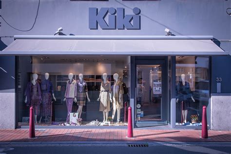 Kikiwomens wear, Gasthuisstraat 33, Poperinge (2024)